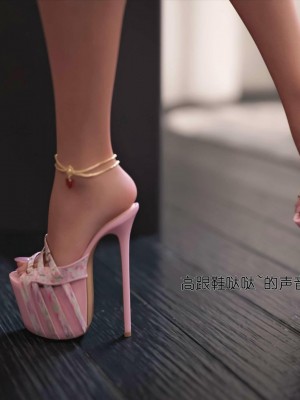 [3D]皮针01-05+僵尸娘+老师篇_0121