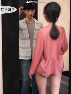 [3D]皮针01-05+僵尸娘+老师篇_0124