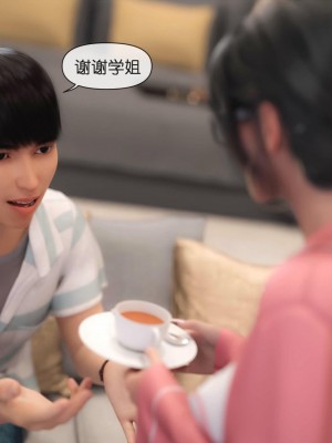 [3D]皮针01-05+僵尸娘+老师篇_0136