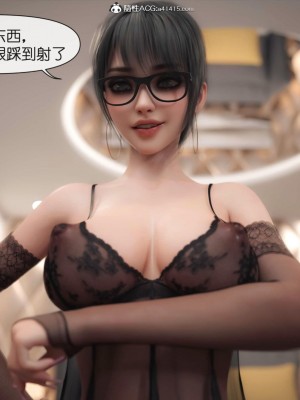 [3D]皮针01-05+僵尸娘+老师篇_0158