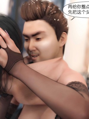 [3D]皮针01-05+僵尸娘+老师篇_0169