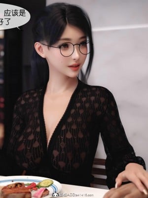 [3D]皮针01-05+僵尸娘+老师篇_0368