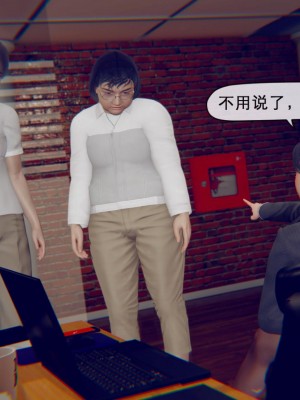 [3D]皮针01-05+僵尸娘+老师篇_0531