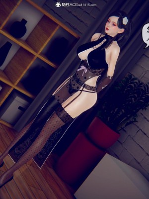 [3D]皮针01-05+僵尸娘+老师篇_0601