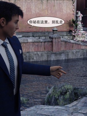 [3D]皮针01-05+僵尸娘+老师篇_0638