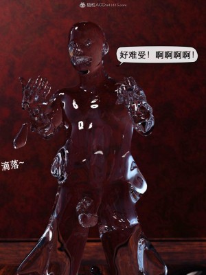 [3D]皮针01-05+僵尸娘+老师篇_0668