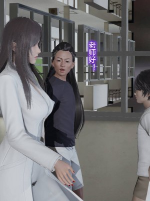 [3D]丝袜爱好者01-21+小剧场1-2_00073
