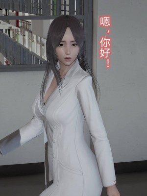 [3D]丝袜爱好者01-21+小剧场1-2_00074