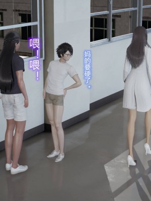 [3D]丝袜爱好者01-21+小剧场1-2_00075