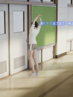 [3D]丝袜爱好者01-21+小剧场1-2_00085
