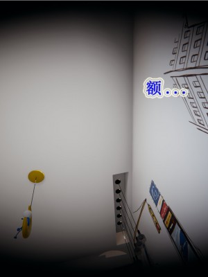 [3D]血玫瑰之我的杀手美母1-7(完)_00014