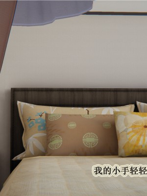 [3D]血玫瑰之我的杀手美母1-7(完)_00035