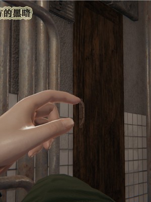 [3D]血玫瑰之我的杀手美母1-7(完)_00079