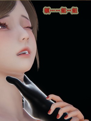 [3D]血玫瑰之我的杀手美母1-7(完)_00311
