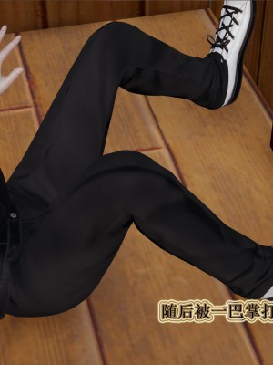 [3D]血玫瑰之我的杀手美母1-7(完)_00458