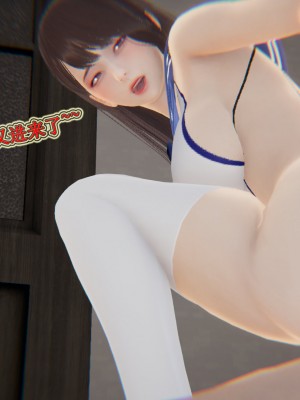 [3D]血玫瑰之我的杀手美母1-7(完)_00747