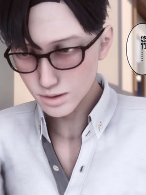 [3D]秘密01-10_00459