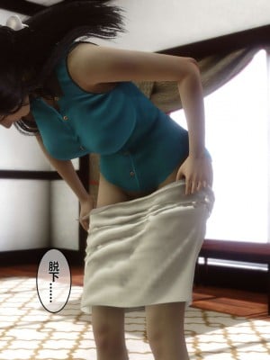 [3D]秘密01-10_00467
