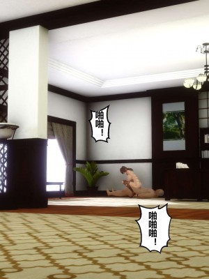[3D]秘密01-10_01964