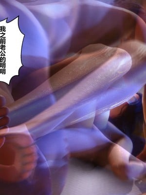 [3D]秘密01-10_02552