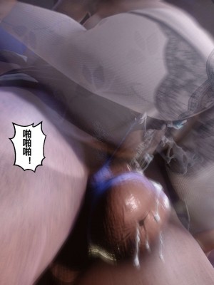 [3D]秘密11-20_00211