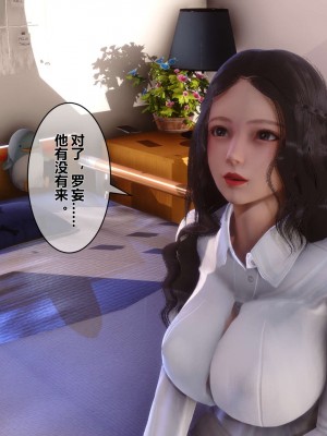 [3D]秘密11-20_01704