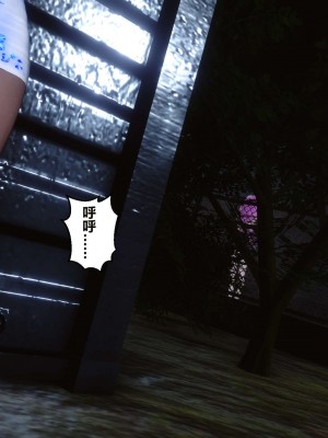 [3D]秘密11-20_01751