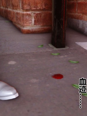 [3D]秘密11-20_02502