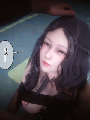 [3D]秘密11-20_02537