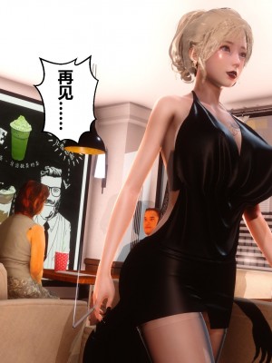 [3D]秘密11-20_03305