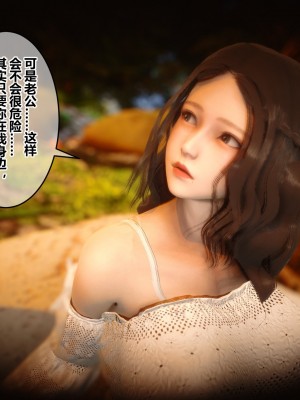 [3D]秘密21-30_00028