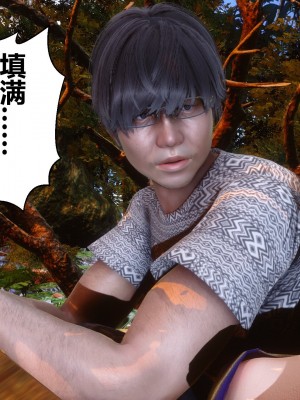[3D]秘密21-30_00057