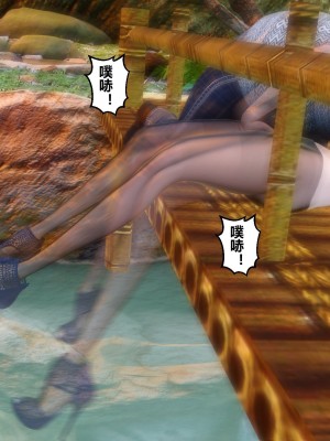 [3D]秘密21-30_00095