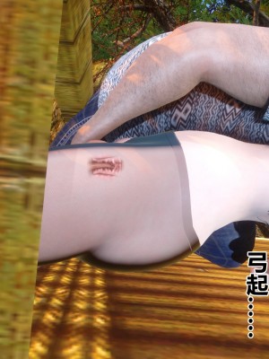 [3D]秘密21-30_00108