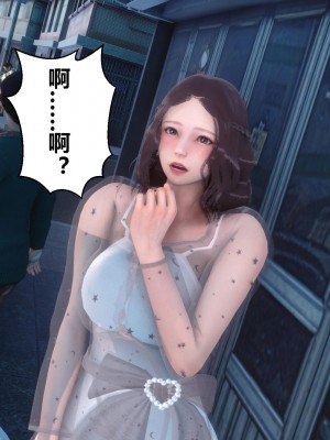 [3D]秘密21-30_00810