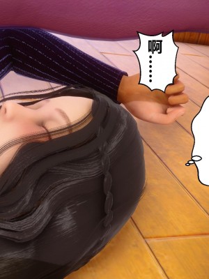 [3D]秘密21-30_00938
