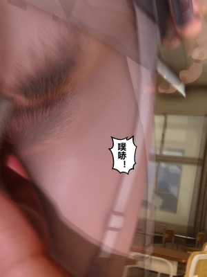 [3D]秘密21-30_01240