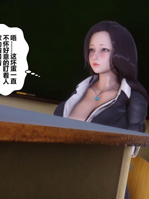 [3D]秘密21-30_01283