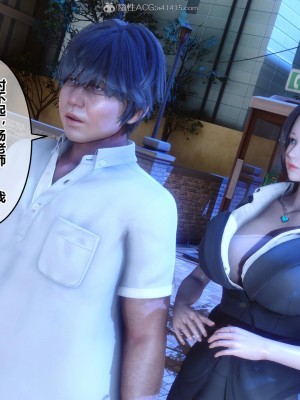 [3D]秘密21-30_01388