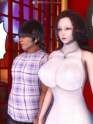 [3D]秘密21-30_01702