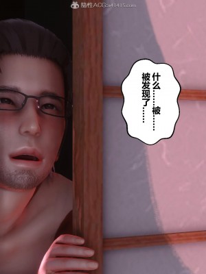 [3D]秘密21-30_01870