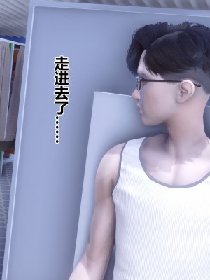 [3D]秘密21-30_02022