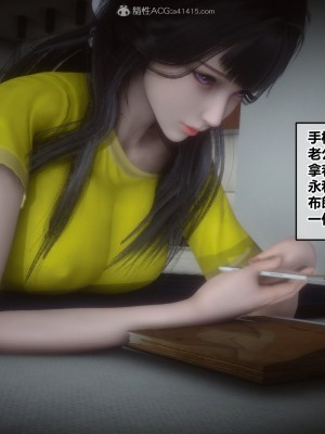 [3D]秘密21-30_02318