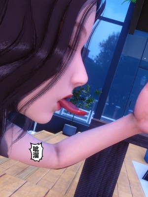 [3D]秘密21-30_02361