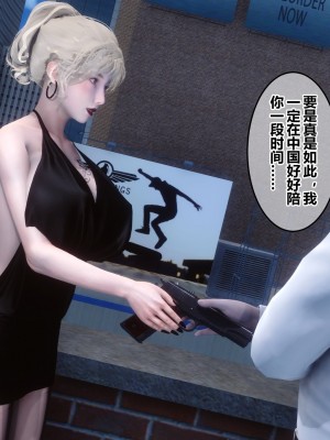 [3D]秘密21-30_02421