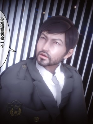[3D]秘密21-30_03038