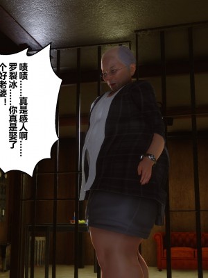 [3D]秘密21-30_03116