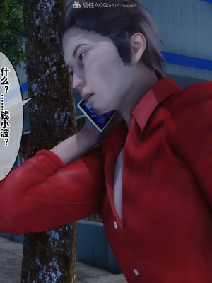 [3D]秘密21-30_03266