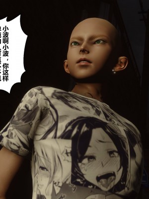 [3D]秘密21-30_03292