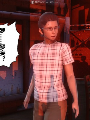 [3D]秘密21-30_03442